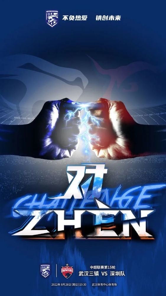 官方：国足12月29日将与阿曼国家队进行热身赛阿曼国家队官方确认，将于12月29日与中国男足进行热身赛。